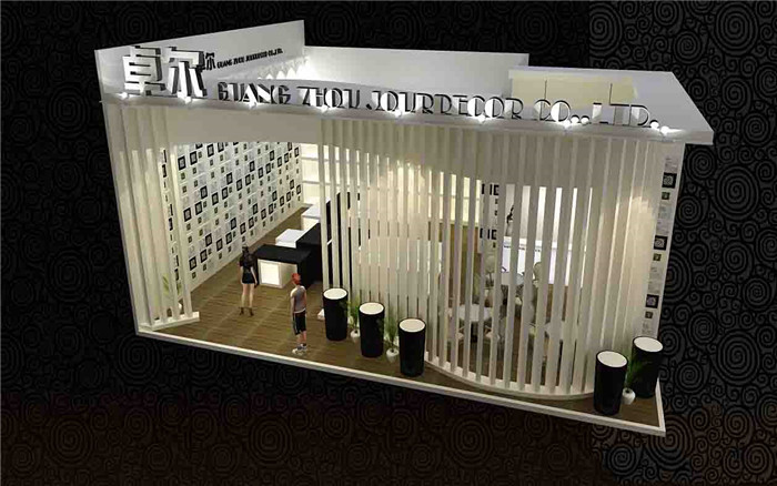 廣州家居展展台設計