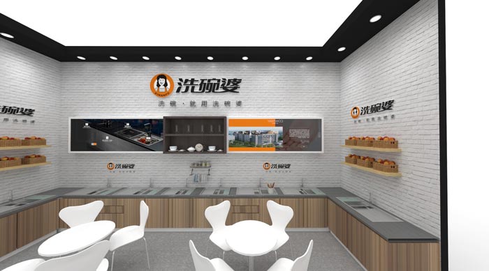 北京家具展展台設計