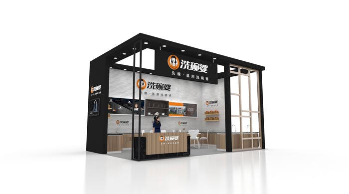 北京家具展展台設計