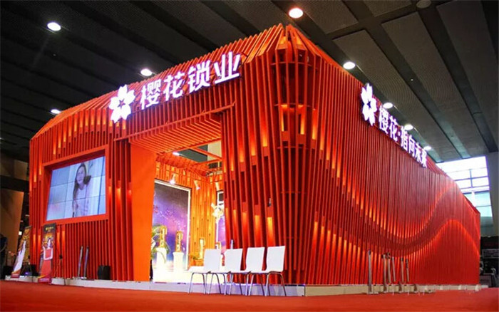 廣州家具展展台設計