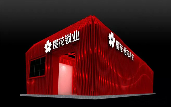 廣州家具展展台設計