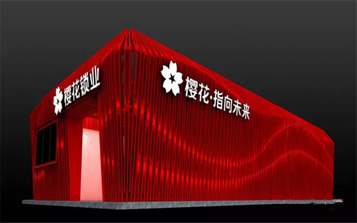 廣州家具展展台設計