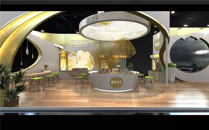 上海美博會展台設計
