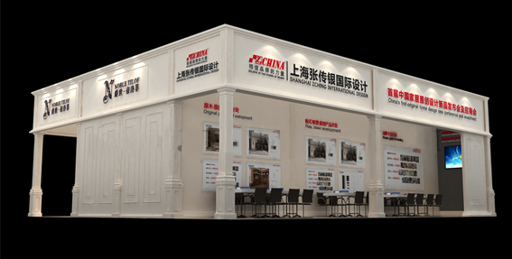 上海衛浴展展覽設計