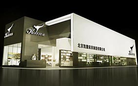 廣州家具家居展台設計