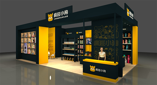 瘋狂小狗-廣州寵物展展台設計