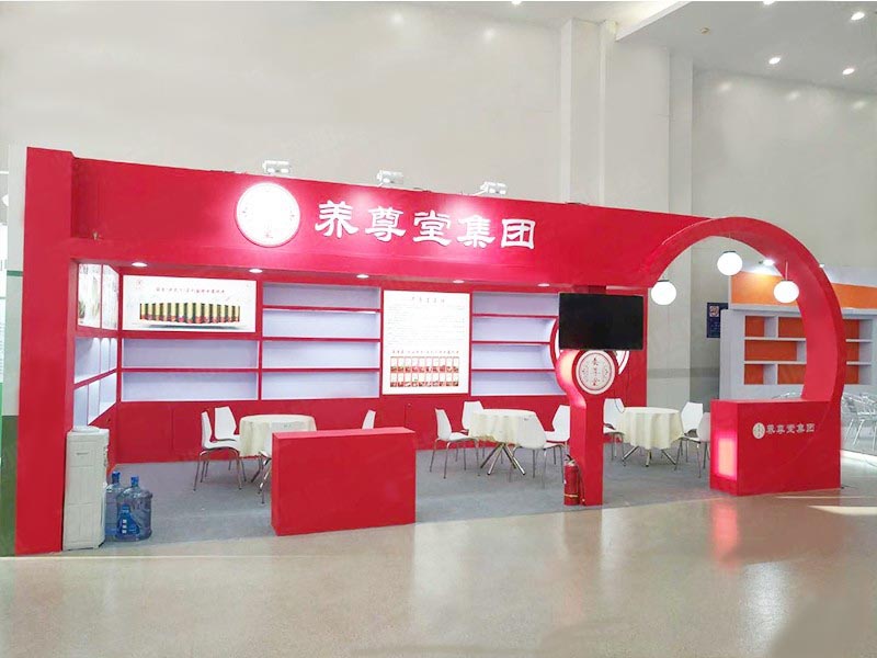 上海藥交會展台設計