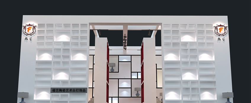 廣州照明展示搭建圖片