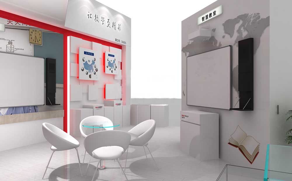 光峰光電-上海教育展展位設計