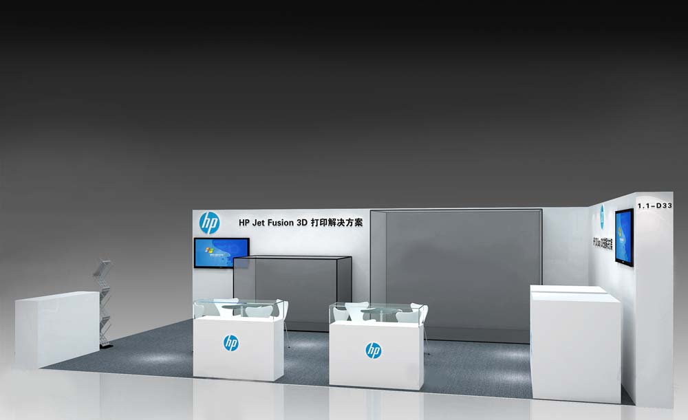 上海3D打印展展台設計