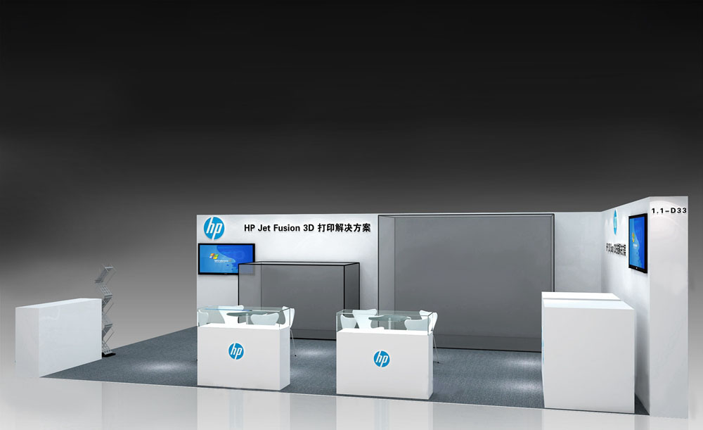 惠普-上海3D打印展展台設計