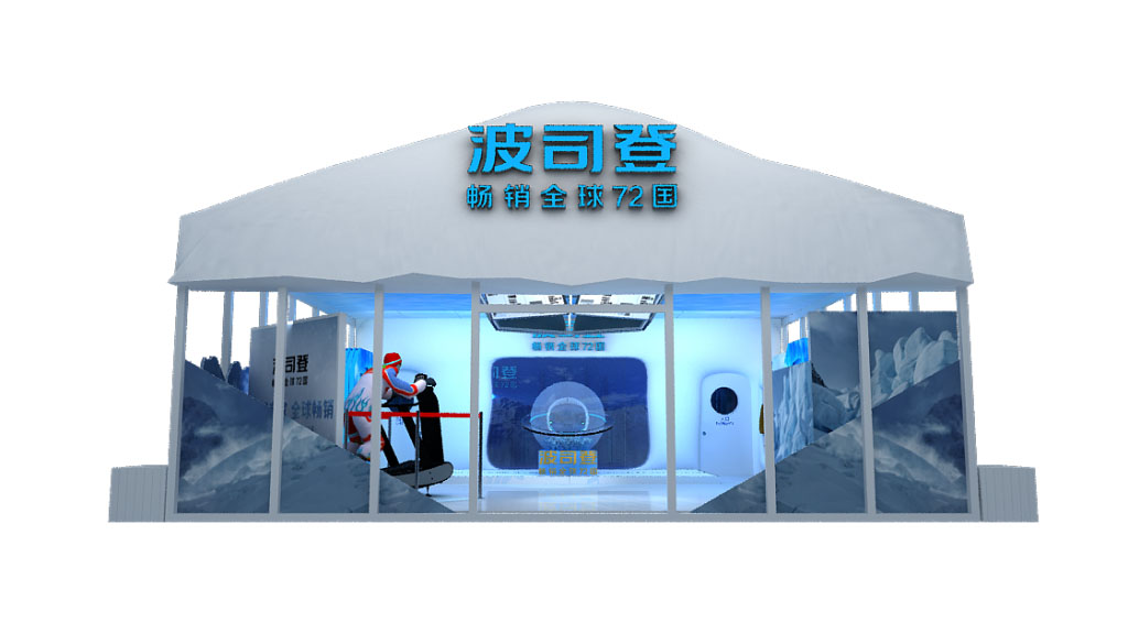 波司登集團-深圳服裝展展台搭建