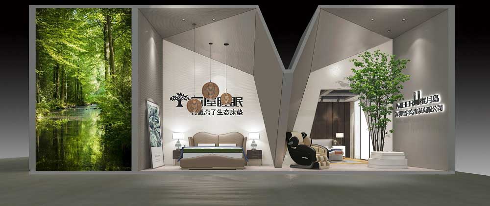 上海家具博覽會展位設計|展台搭建|展覽裝修