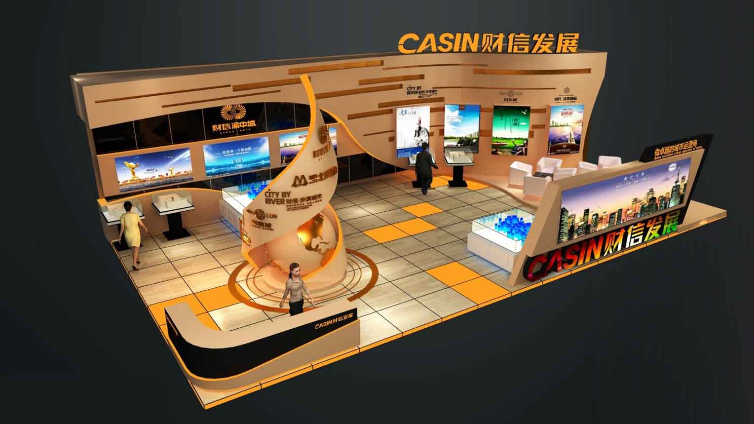 深圳房地產外展展台設計