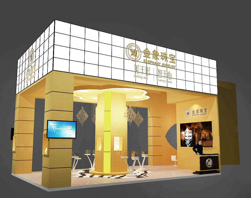 成都珠寶展台設計圖片