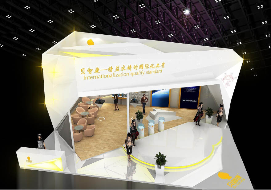 貝智康-上海孕嬰童裝展展會搭建|孕嬰童裝展展台設計|孕嬰童裝展覽設計