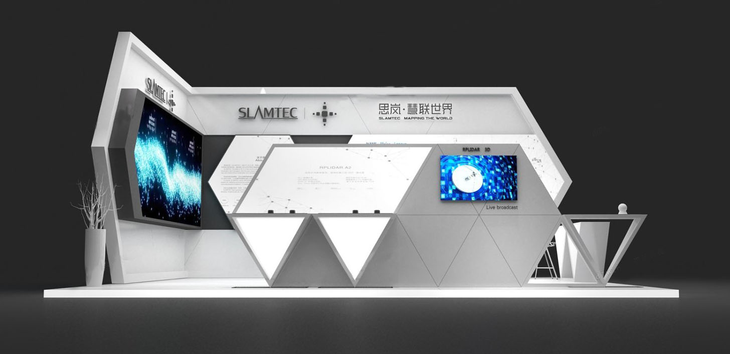上海機器人展會設計