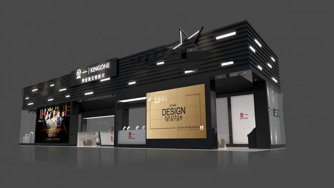 北京珠寶展台搭建-金一