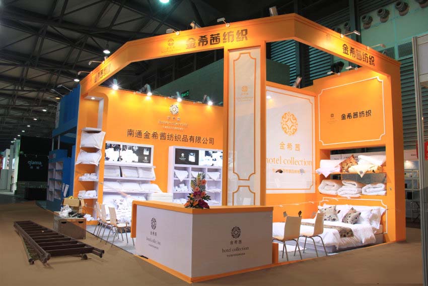 廣州酒店用品展展位設計