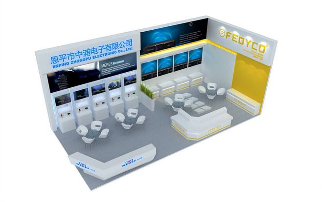 深圳展台設計-中浦電子-家電展展台設計|家電展展會搭建