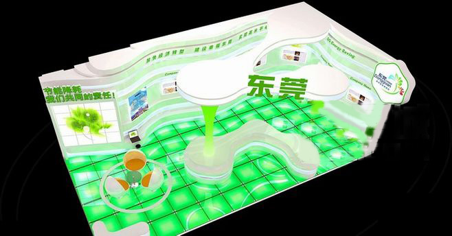 北京旅遊展位搭建-東莞旅遊局