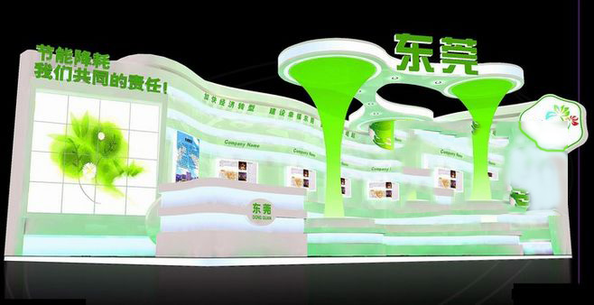 北京旅遊展位搭建方案