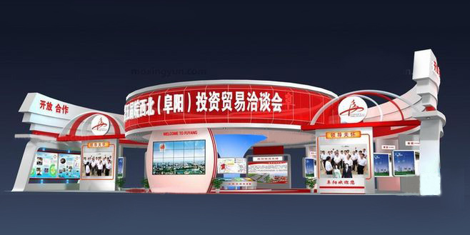 深圳旅遊展覽搭建-皖西北投資