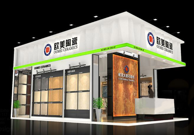 上海展台設計搭建-歐美陶瓷-陶瓷展展覽設計