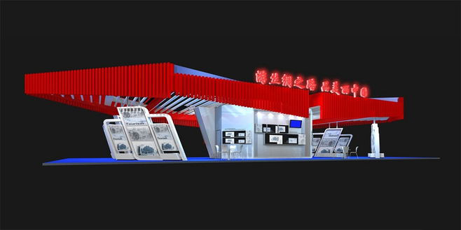廣州旅遊展會搭建-東盟博覽會