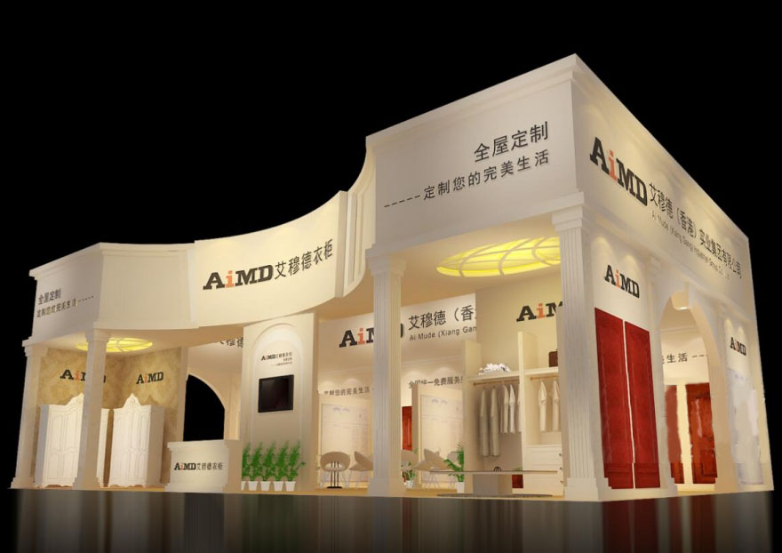 廣州展會布置-艾穆德-衣櫃展展會布置