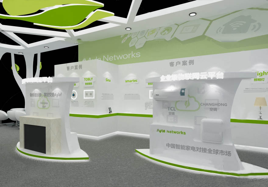 上海物聯網展台設計圖片