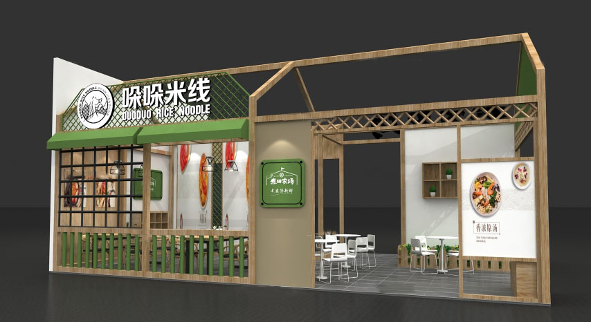 廣州展台搭建-煮田農場-食品展展台搭建
