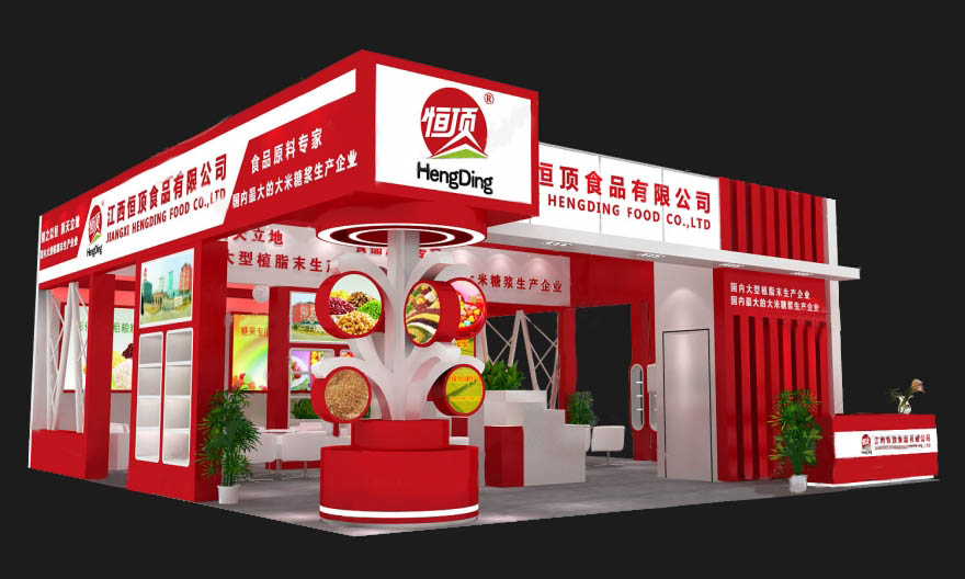 廣州食品展會布置