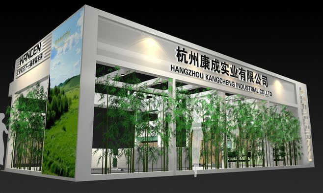 深圳麵料展設計-康成紡織-麵料展展台搭建