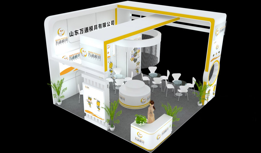 東莞模具展台設計-山東萬通