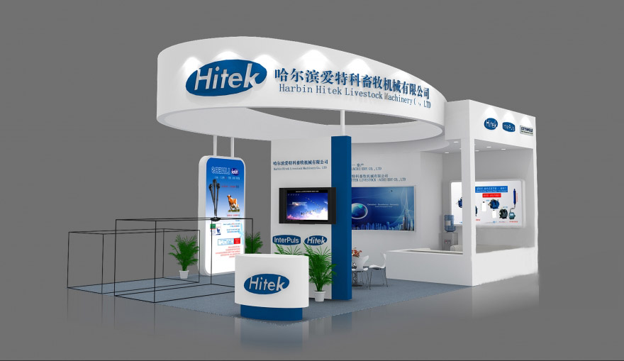 廣州模具展台設計-愛特科畜牧機械