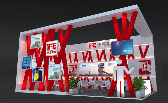 上海展台展示-快意-電梯展台展示