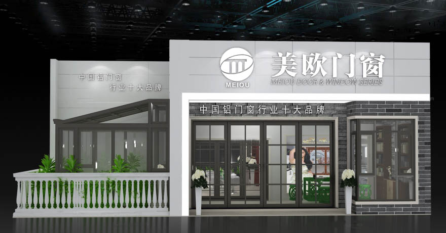 杭州展台設計-美歐門窗-衣櫃展台設計