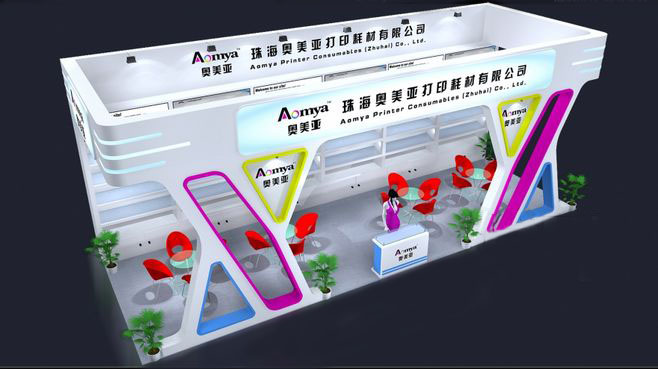 珠海展台設計-奧美亞-打印耗材展台設計