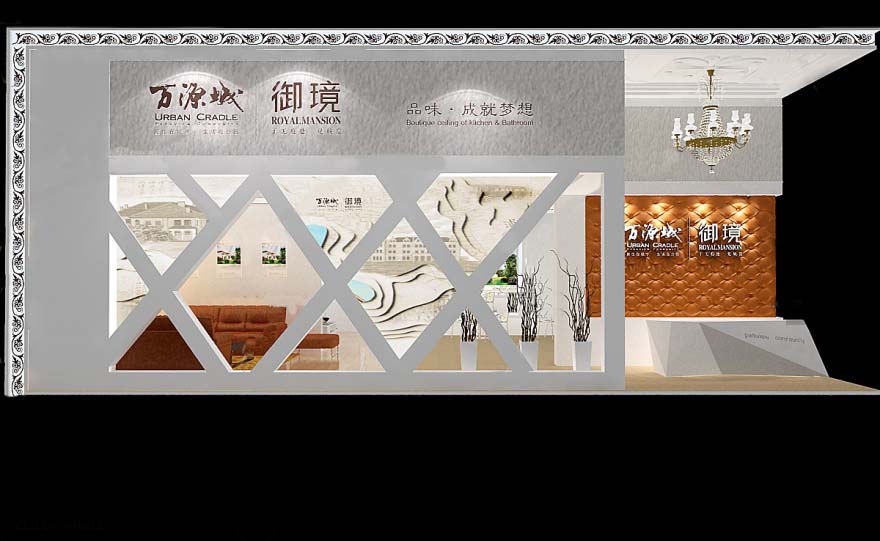 南寧房地產展覽設計