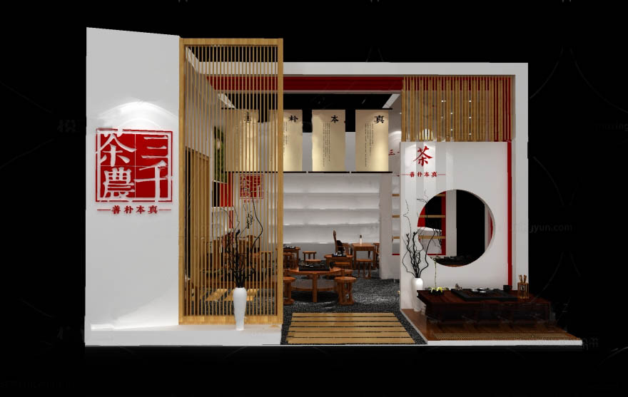 南寧茶博會展台搭建-三千茶農