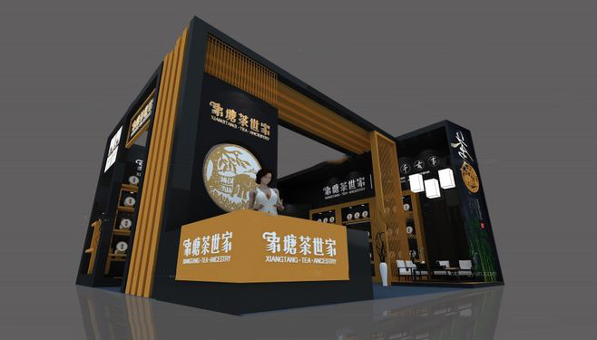 西安茶博會展位設計-象塘茶世家