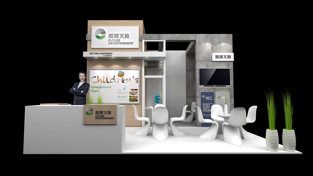 廣交會展台搭建策劃圖片