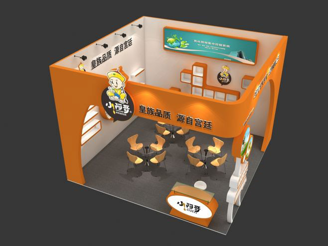 廣交會展台搭建定製圖片