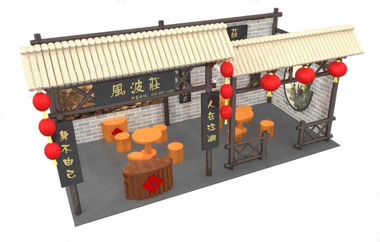 深圳旅遊展位搭建-風波莊