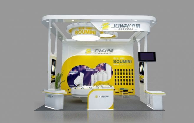 深圳電子展會設計搭建