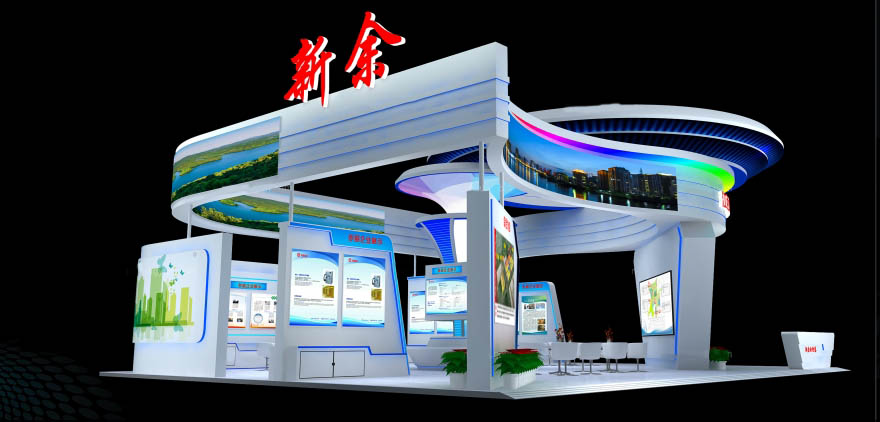 深圳旅遊展會搭建-新餘