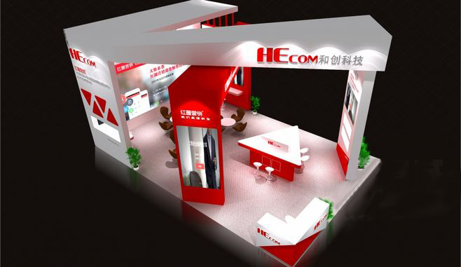 電子展台搭建-和創科技-上海展台設計