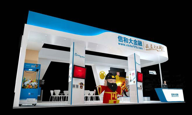 深圳金博會展台設計-信合