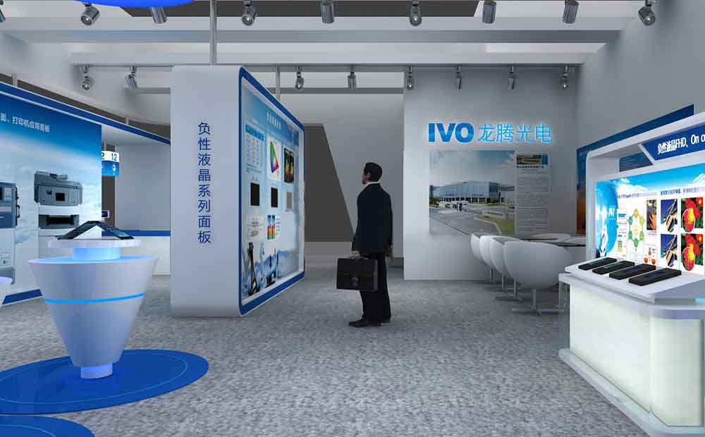 深圳電子展會搭建設計